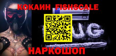 ALPHA PVP Нарткала