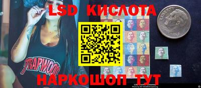 стаф Нальчик