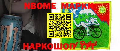 стаф Нальчик