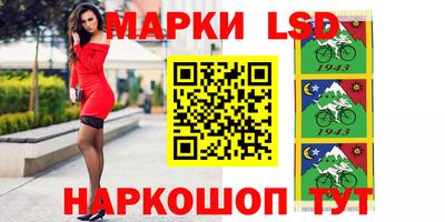 ALPHA PVP Нарткала