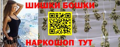 стаф Нальчик
