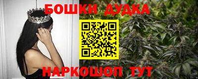 ALPHA PVP Нарткала