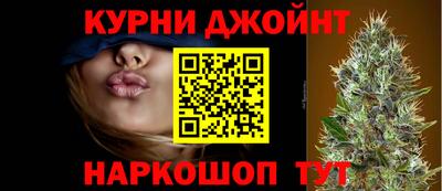 стаф Нальчик