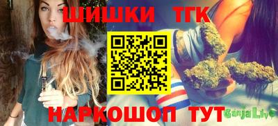 ALPHA PVP Нарткала