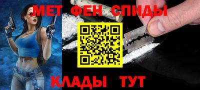 ALPHA PVP Нарткала