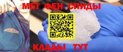стаф Нальчик