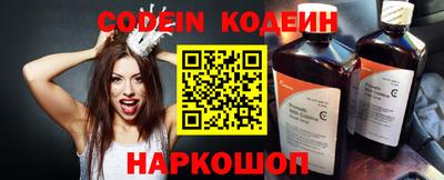 ALPHA PVP Нарткала