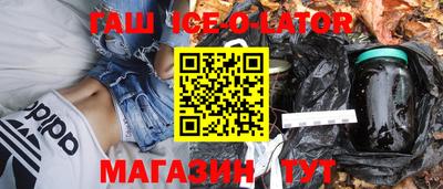 ALPHA PVP Нарткала