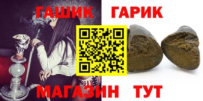 ALPHA PVP Нарткала