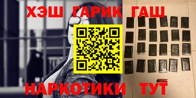 стаф Нальчик