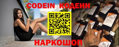 каннабис Наро-Фоминск