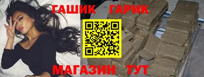 стаф Нальчик