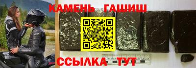 ALPHA PVP Нарткала