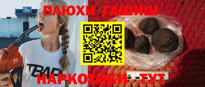 ALPHA PVP Нарткала