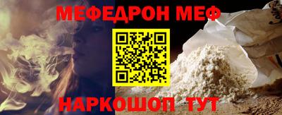 ALPHA PVP Нарткала